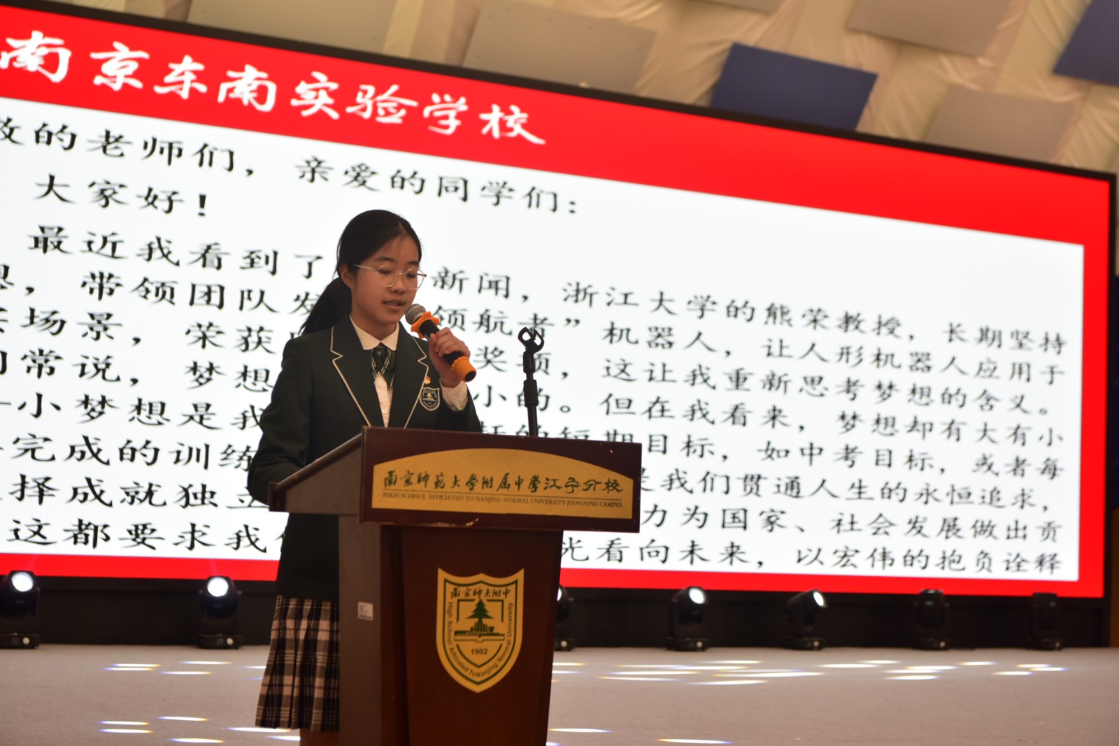 1773651882717704.jpg 1773651882717704.jpg