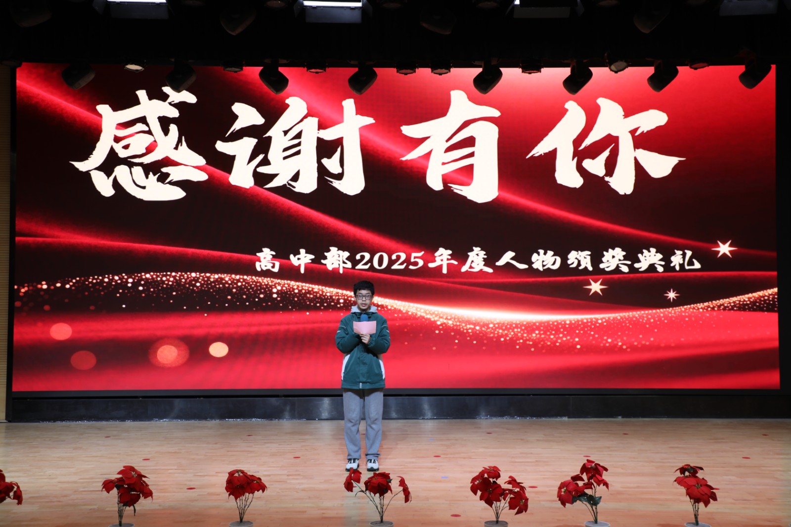 1773706480827479.jpg 4.JPG