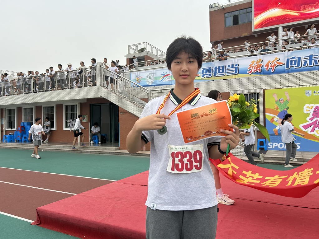 1773712921975622.jpeg 赵梓羽.jpeg