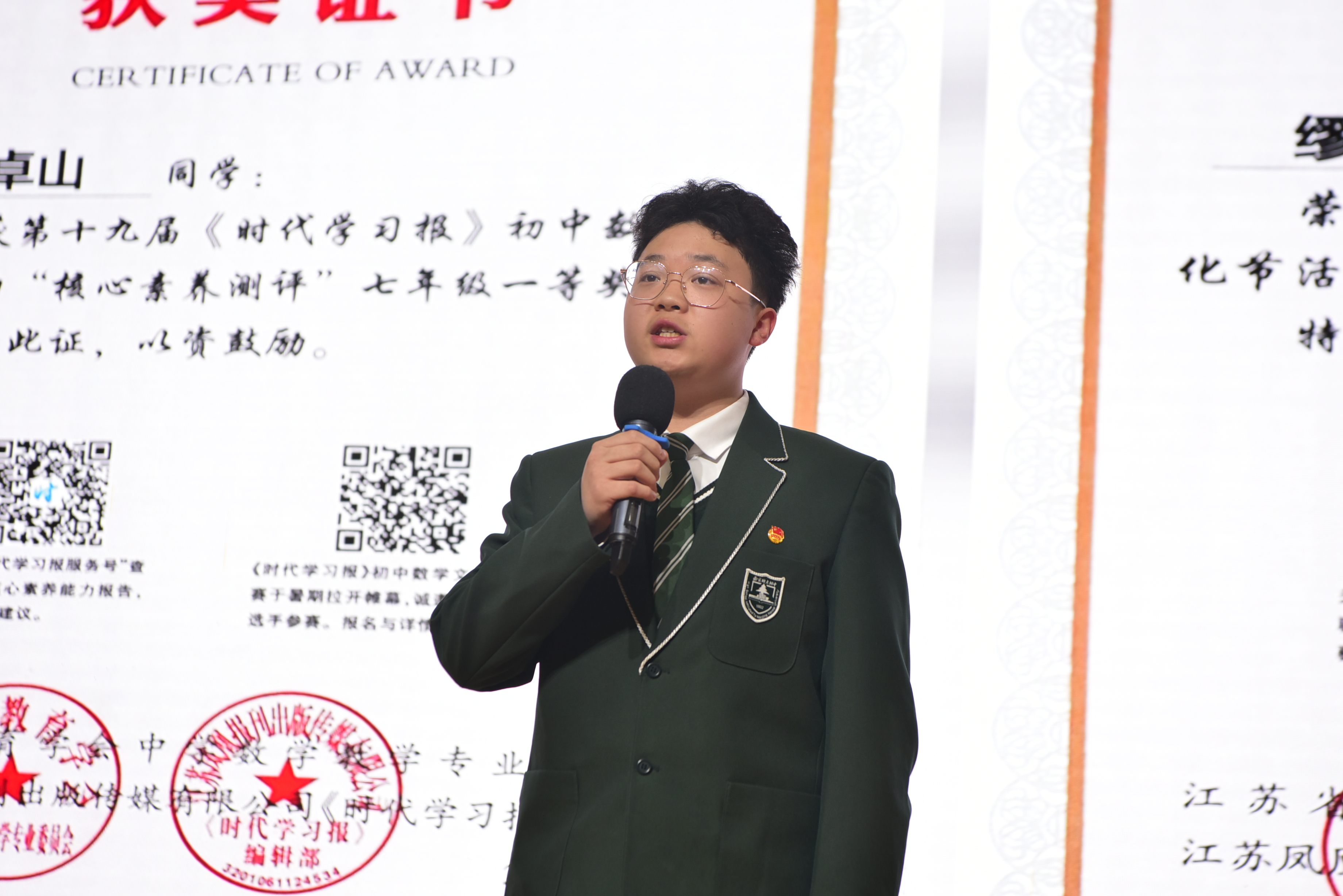 1773731752672446.jpg 1773731752672446.jpg