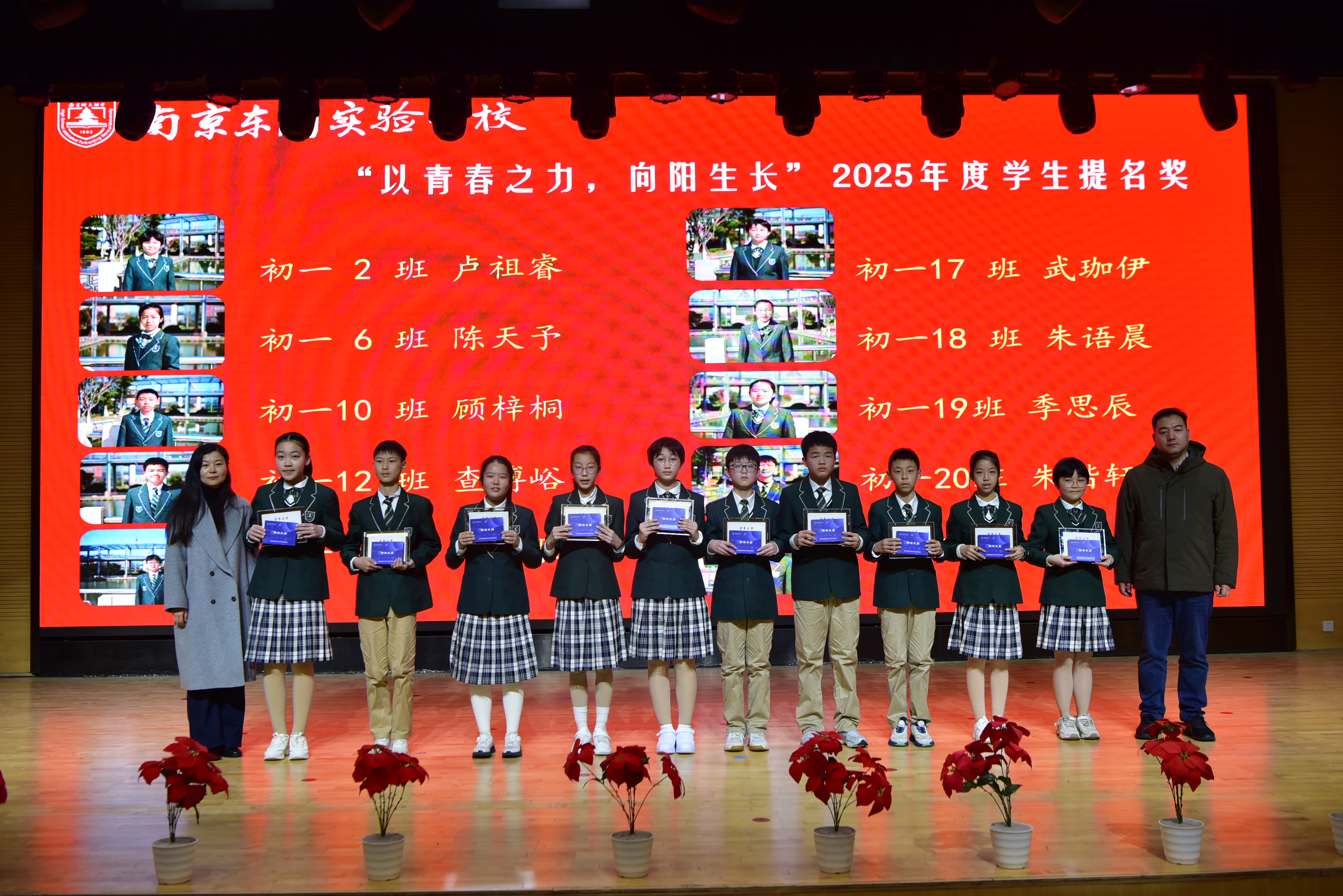 1773731829624161.jpg 1773731829624161.jpg