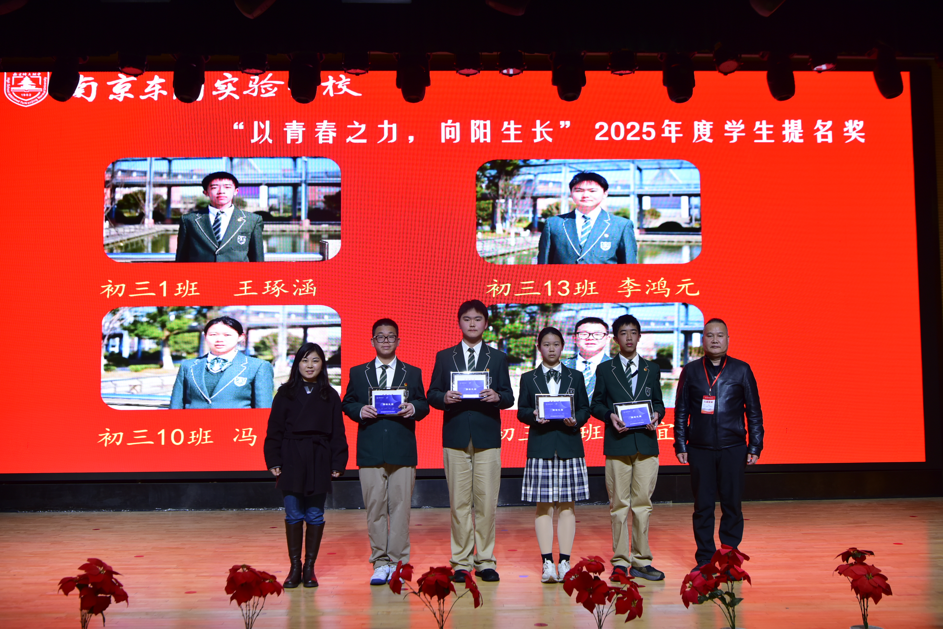 1773732002166338.jpg 1773732002166338.jpg