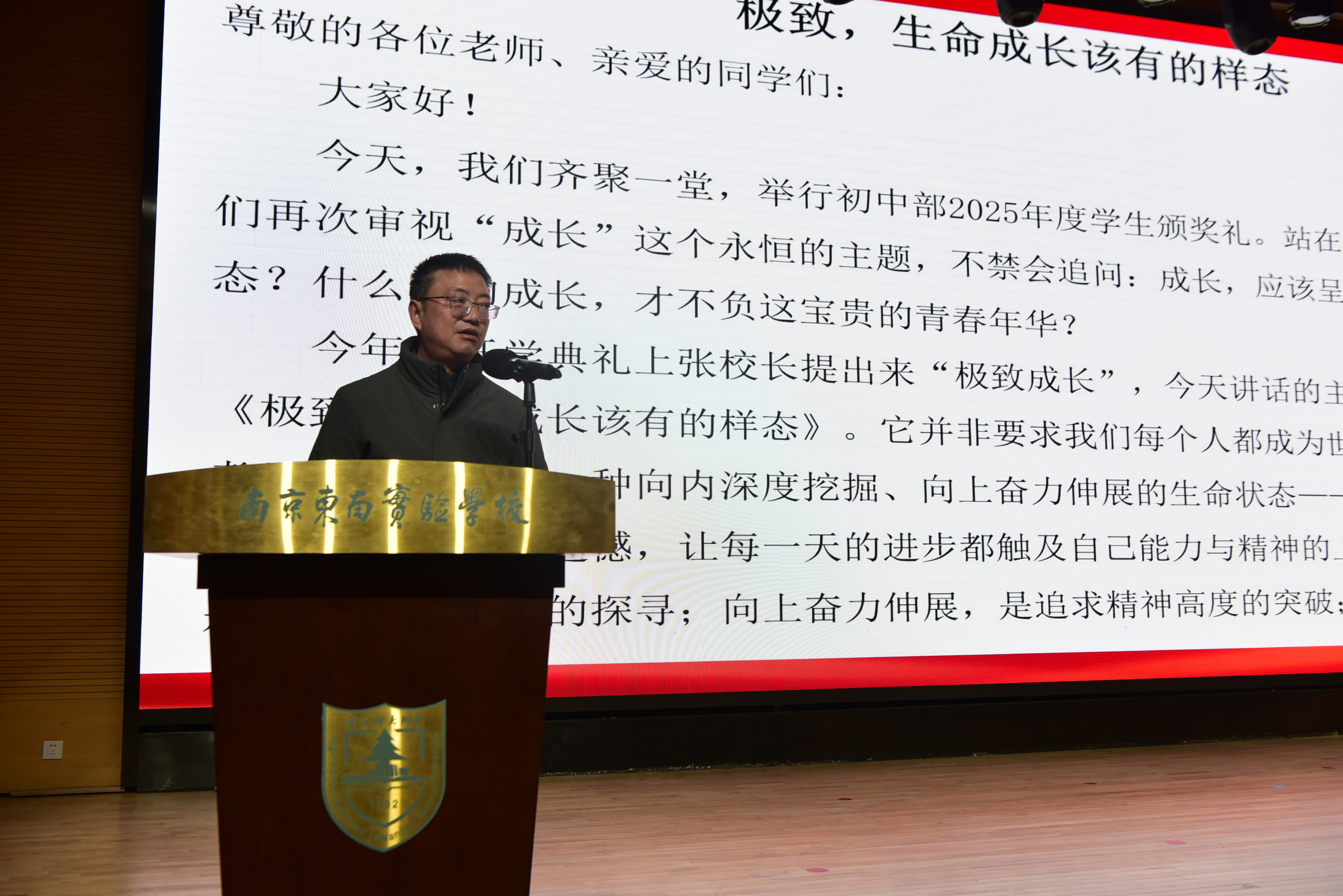 1773732044317764.jpg 1773732044317764.jpg