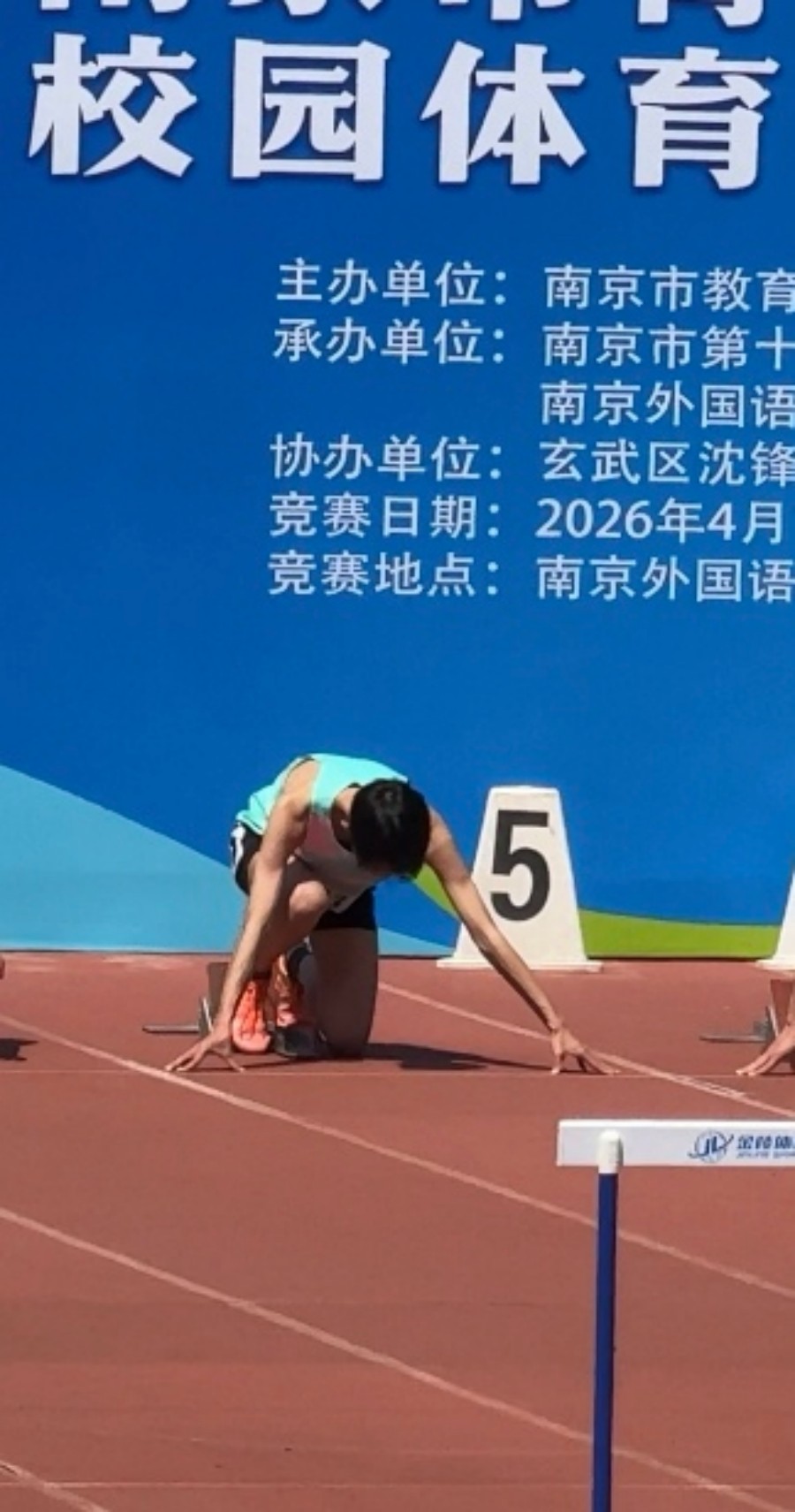 1776647878995120.jpg