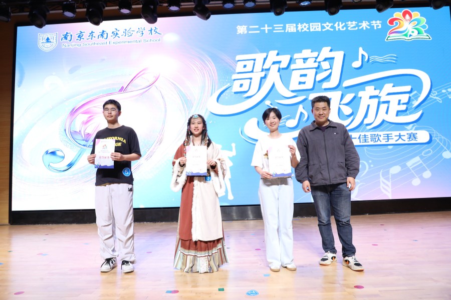 16.校园歌手·.jpg